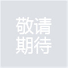 移动端官网